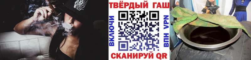 где купить   Киселёвск  Гашиш AMNESIA HAZE 