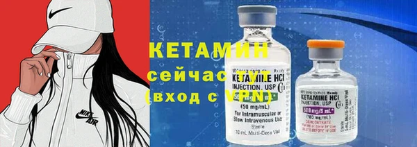 ешки Алексеевка
