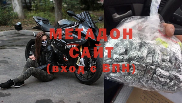 дурь Алзамай