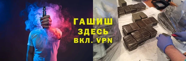 дурь Алзамай