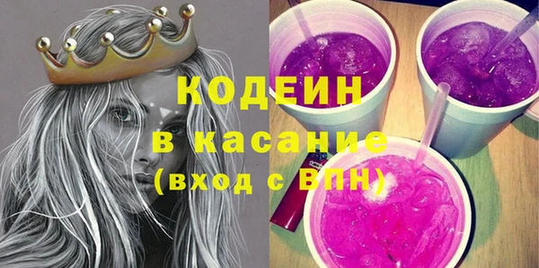 PSILOCYBIN Алексин