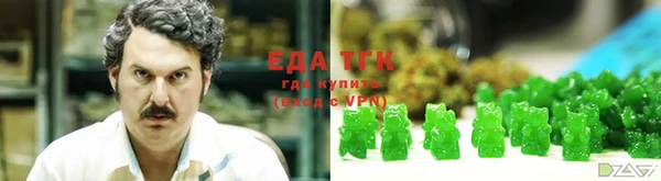 ешки Алексеевка