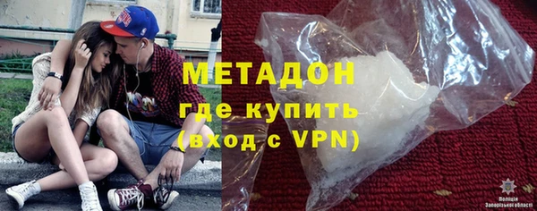 PSILOCYBIN Алексин