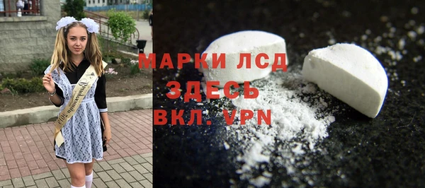 PSILOCYBIN Алексин