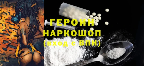 PSILOCYBIN Алексин