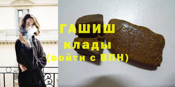 PSILOCYBIN Алексин