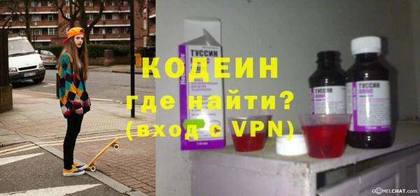 PSILOCYBIN Алексин