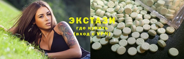 хмурый Абдулино