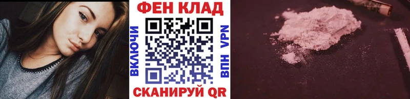 МЕТАМФЕТАМИН Methamphetamine  наркота  Киселёвск 