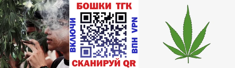 kraken ССЫЛКА  Киселёвск  Марихуана Bruce Banner 